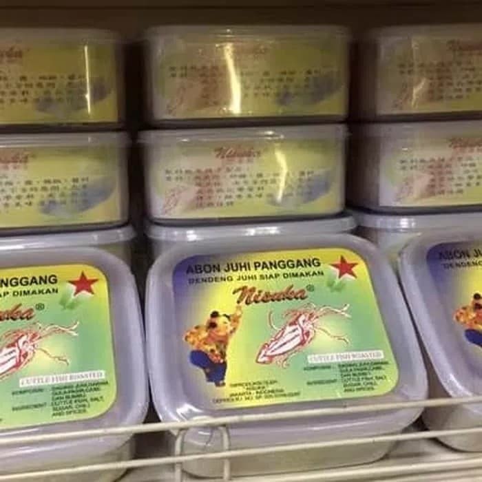 

Nisuka Abon Juhi Panggang Super Crispy ~ kp354