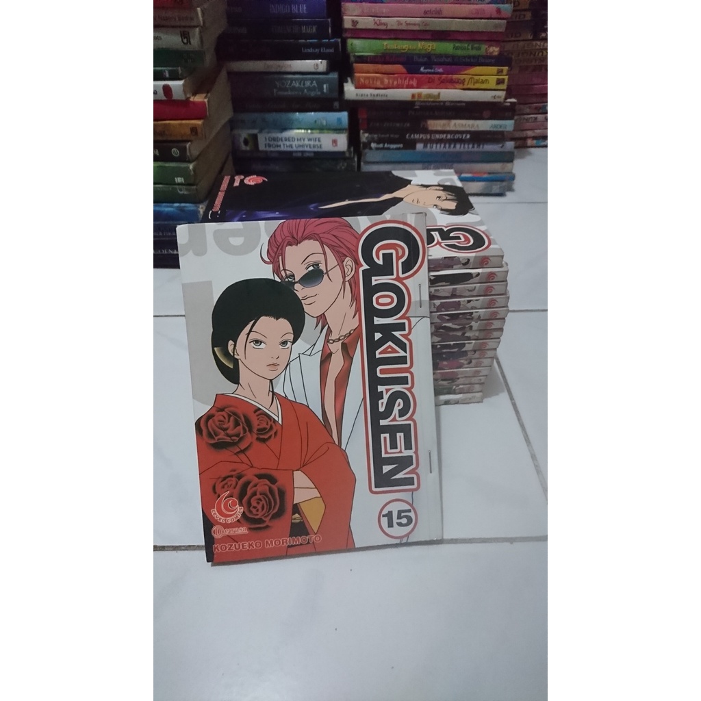 Komik Gokusen 1-15 tamat set 4 - Kozueko Morimoto