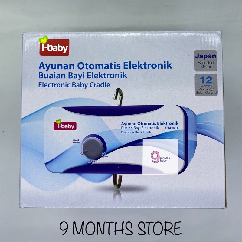 Makassar Promo! Ayunan Bayi Elektrik/Listrik iBaby Premier Lullaby Series | Ayunan Bayi Elektrik | Ayunan Listrik | Mesin Ayunan-4