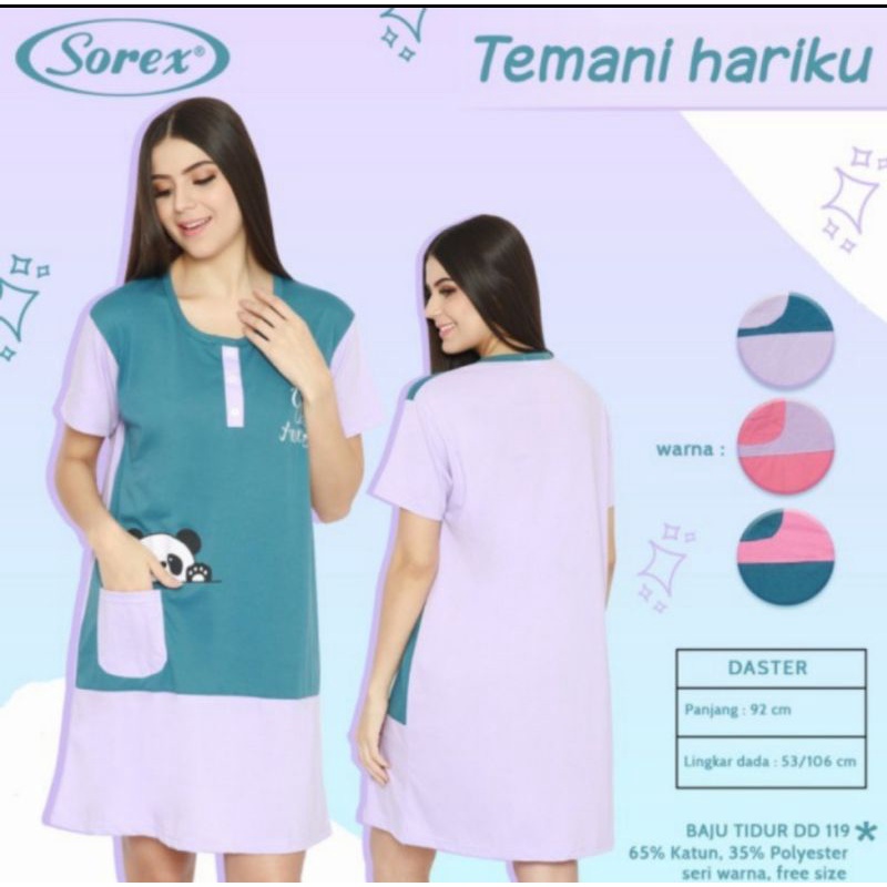 Baju tidur wanita daster Sorex Exclusive DD 119