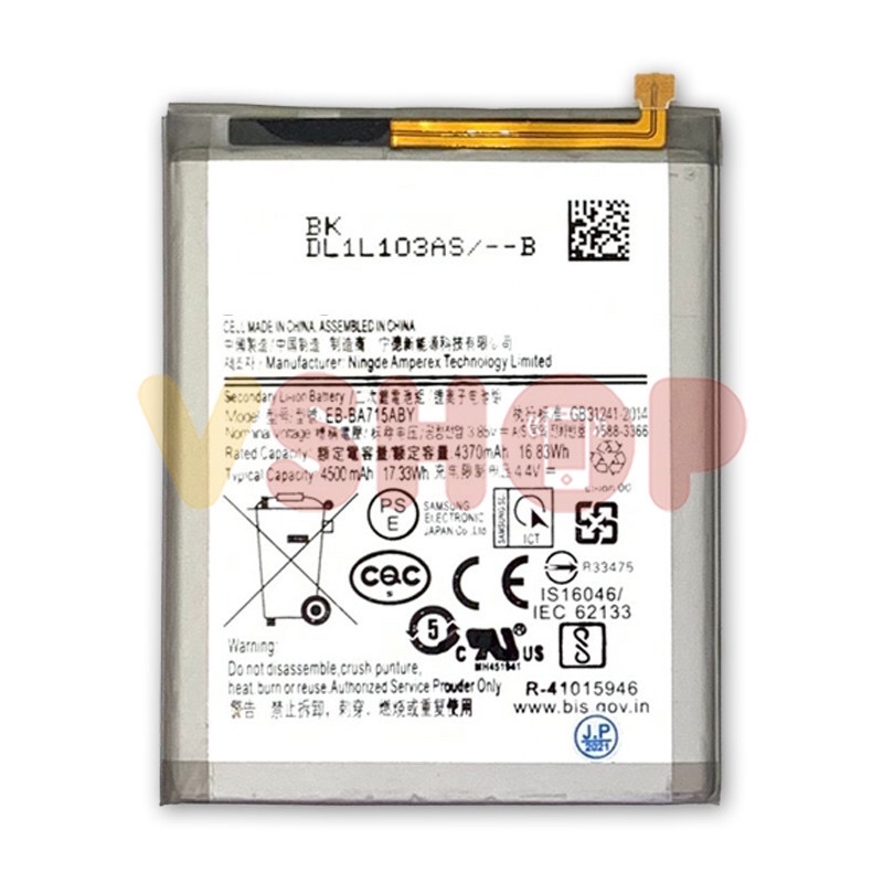 BATERAI BATRE SAMSUNG A71 - A715 A715F BATTERY