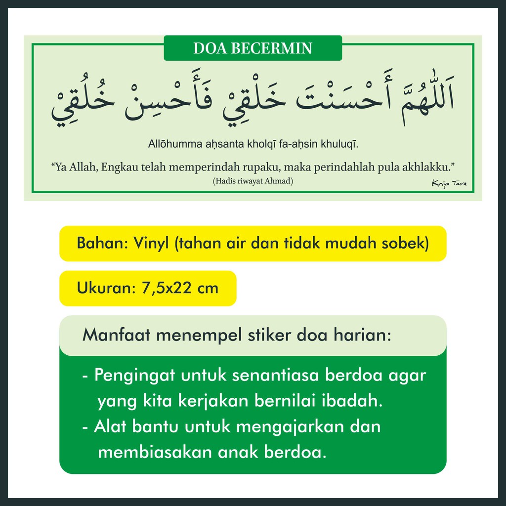 

Stiker Doa Becermin Ukuran 7,5x22 cm - Stiker Doa Islami