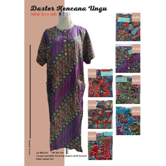 Daster Kencana Ungu Asli