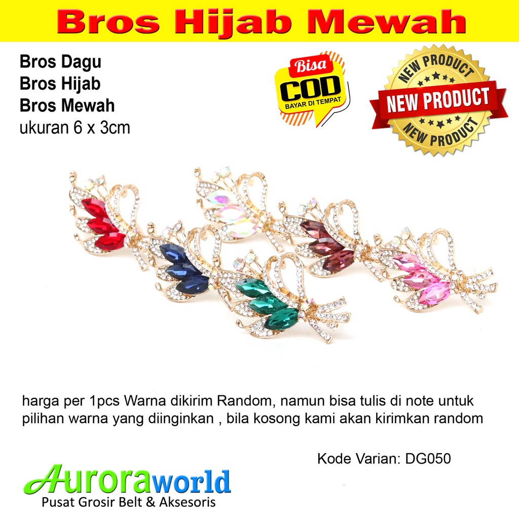 Auroraworld Bros Imut Brooch