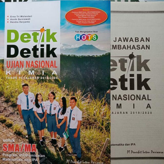 TERBARU DETIK DETIK UN SMA 2020 BHS. INDONESIA/ BHS. INGGRIS/ BIOLOGI/ SOSIOLOGI/ EKONOMI/ GEOGRAFI-Kimia