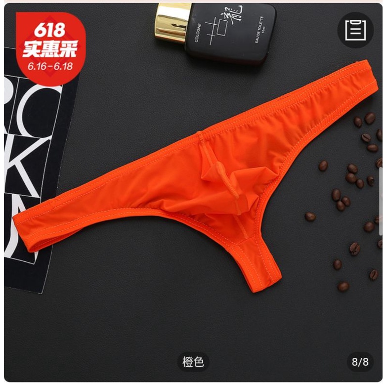 B506 Thong Pria Celana Dalam Laki laki men panty pakaian dalam cowo