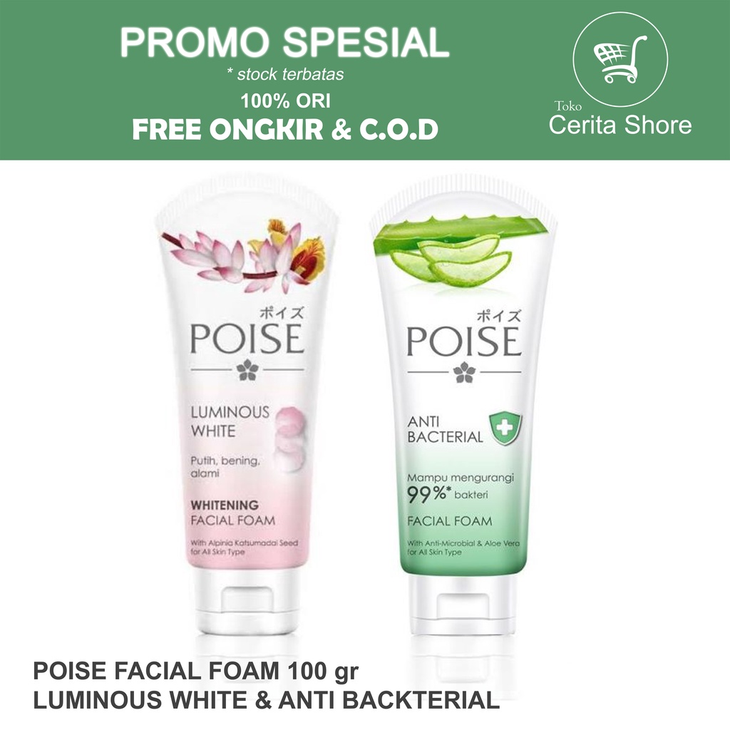 POISE/ POISE FACIAL FOAM/ POISE LUMINOUS WHITE/POISE FACIAL FOAM 100/ POISE ANTI BACTERIAL