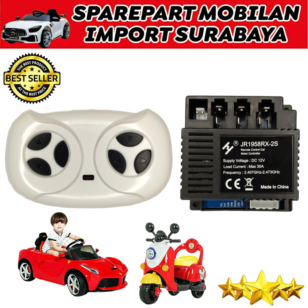 PLIKO MODUL CONTROLLER JR1958RX 2S MESIN MOBILAN ANAK RIDE ON CAR JR 1958 RX 2S SPAREPART MOBIL AKI