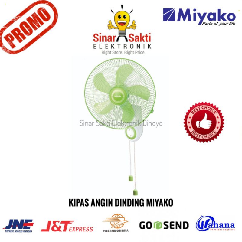 Miyako Kipas Angin Dinding Wall Fan KAW 1662 16 Inch 16&quot; - Miyako KAW1662