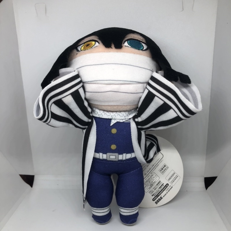Kimetsu no Yaiba nesoberi - Obanai iguro