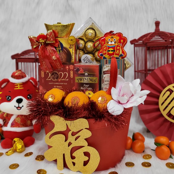 

Paket box dekorasi sakura hampers imlek cny parcel kado kue kering 18