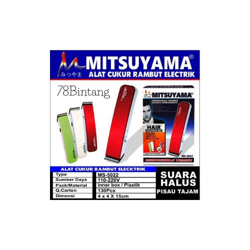 BAYAR DI TEMPAT Alat Cukur Rambut Mitsuyama MS-5022 - Alat Cukur - Alat cukur Rambut