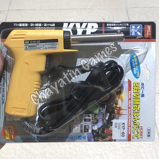 Solder Ori Goot Type KYP-60 Daya 60Watt Model Pistol