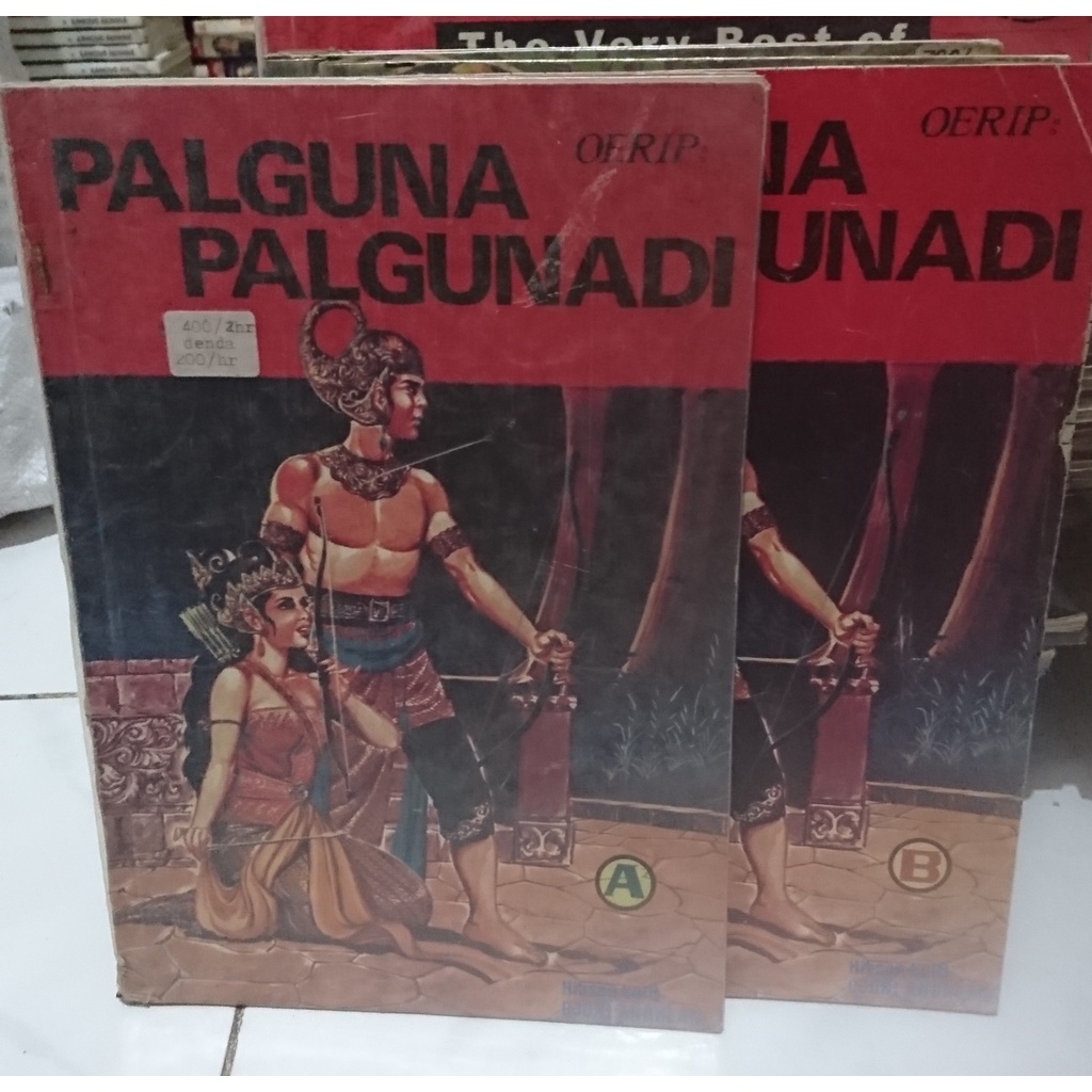 Komik  Jadul - Palguna Palgunadi - Oerip
