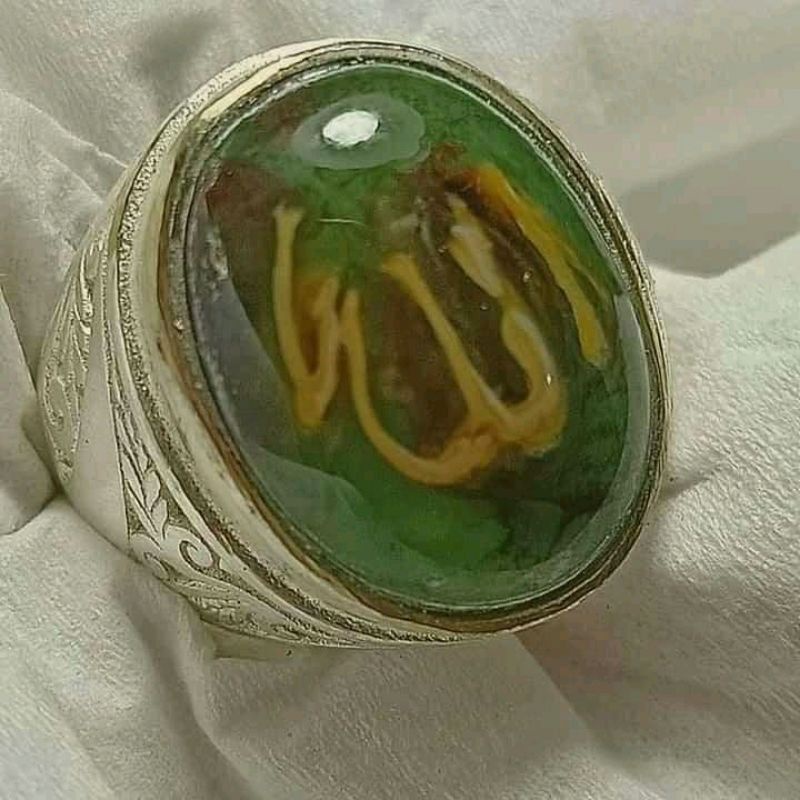 pancawarna lafad Allah kristal ajib