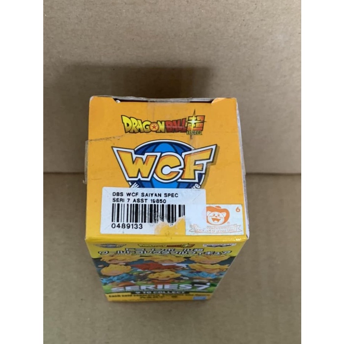 Dragon Ball Super Saiyan God WCF Series 7 Vegeta MISP