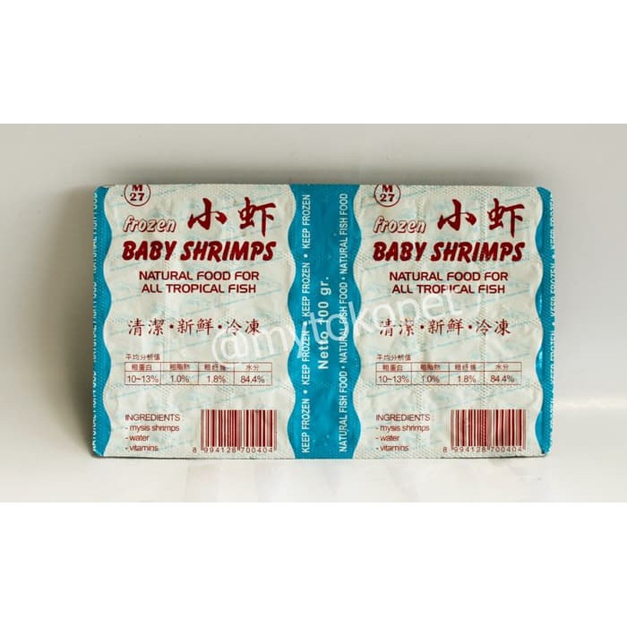 

FDE397 Rebon Beku - Frozen Mysis Shrimp utk IKAN HIAS LAUT