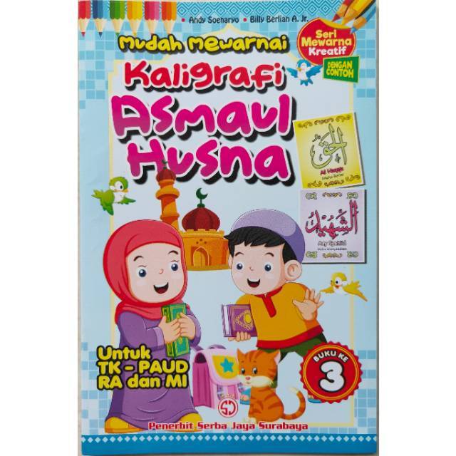 Mewarnai Asmaul Husna Gabrez