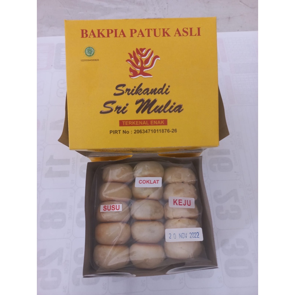 

Bakpia Srikandi Sri Mulia - Campur