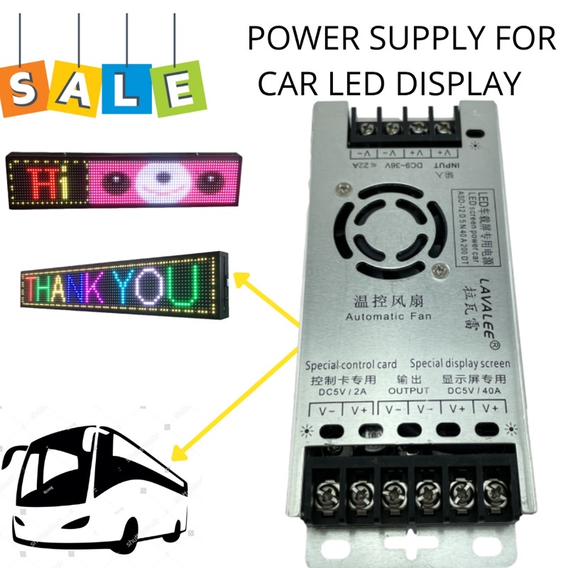 POWER SUPLLY SLIM FOR CAR LED DISPLAY RUNNING TEXT 5V 40A LAVALEE