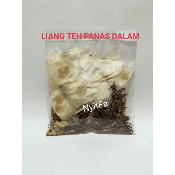 

Liang Teh panas dalam / Liang Tea / Liang Teh