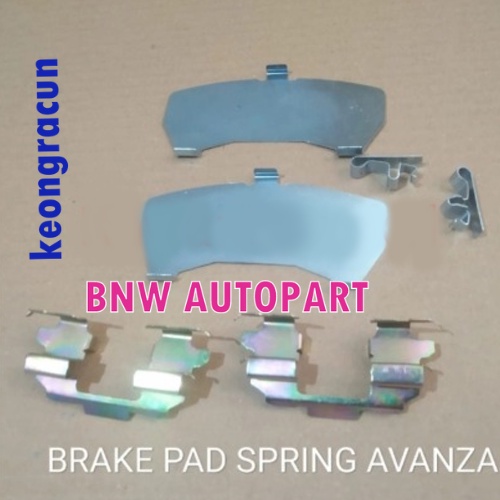 Plat cakram plat kuku kampas rem brake pad spring AVANZA RUSH TARUNA