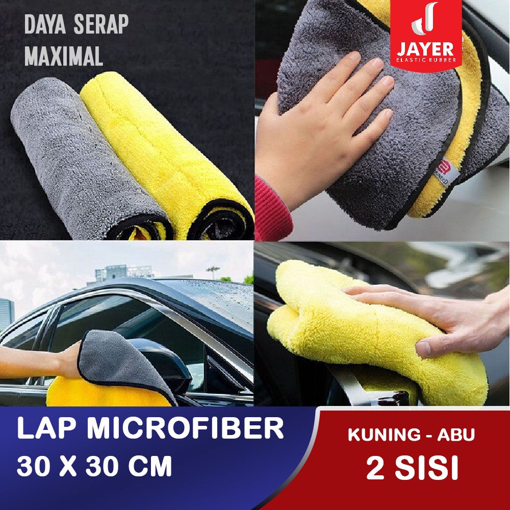 Kain lap Microfiber 2 sisi tebal 30x30cm Kuning abu kain lap daya serap tinggi