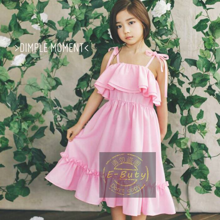 Dress Anak Cewek Kekinian Mikha Pink Long