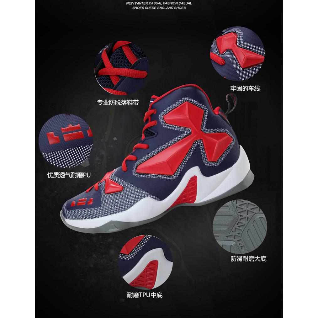 Pria Sepatu Basket Stylish Fashion Men's Professional