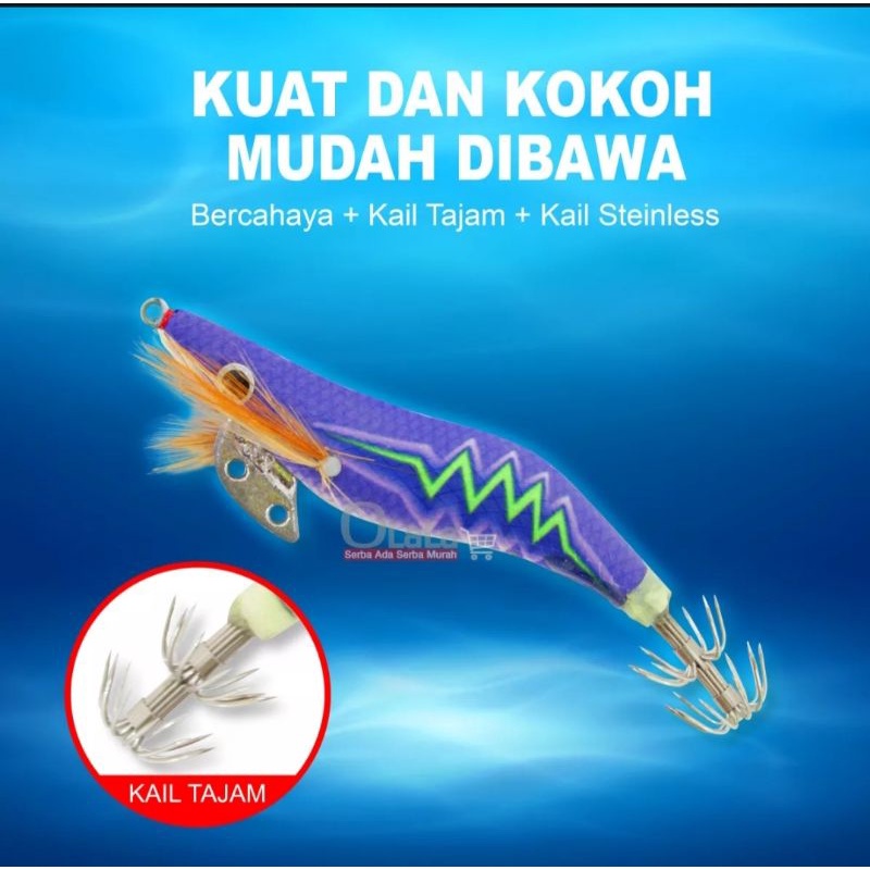 umpan egi yozuri cumi squid jig glow in the dark (1pcs)