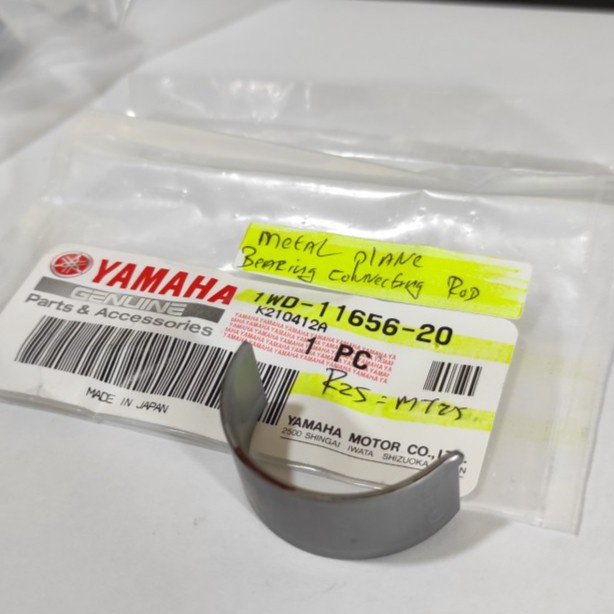 Metal Balancer Plane Bearing Connecting Yamaha R25, MT25 1WD-11656-20