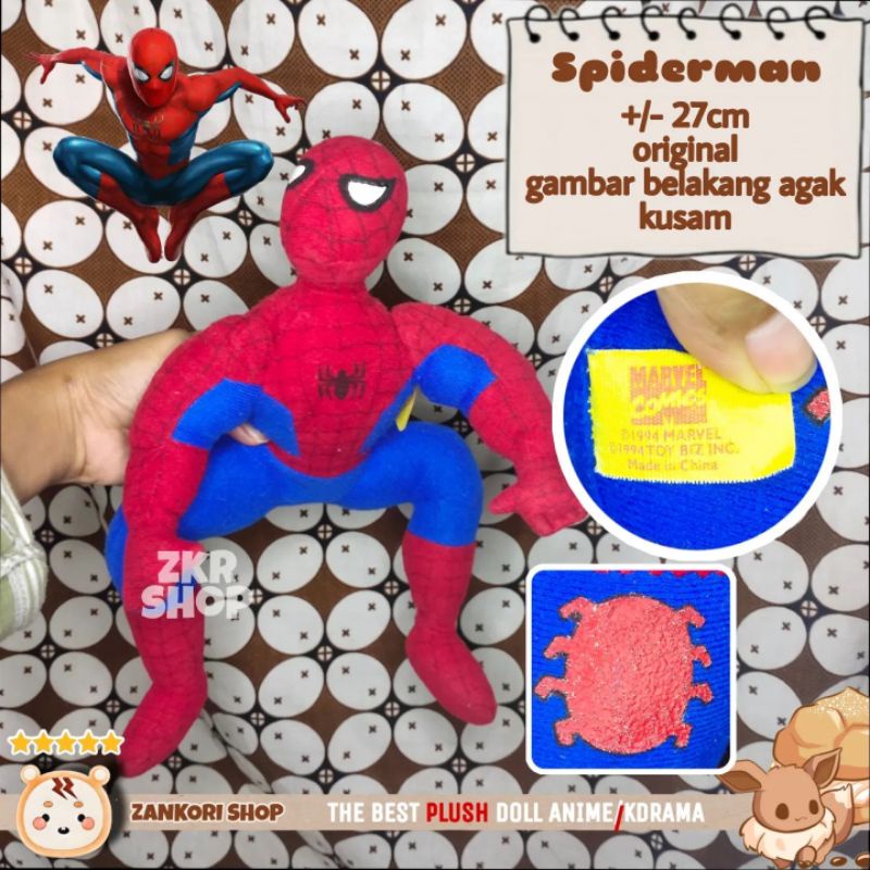 BONEKA MARVEL SPIDERMAN ORIGINAL /BONEKA SPIDERMAN - BONEKA ANAK LAKI LAKI
