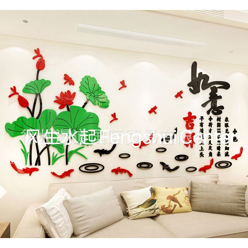 STIKER Akrilik Stiker Imlek Stiker Akrilik Imlek Stiker Dinding Akrilik Fu Stiker Akrilik Koi Stiker