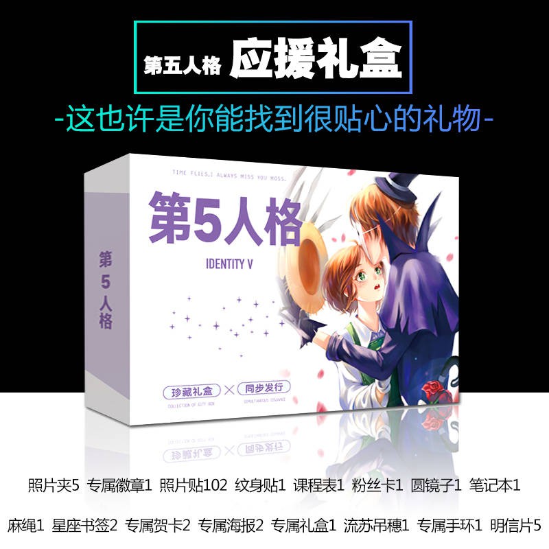 Buku Album Foto Desain Kartun Binatang  Dengan  Kalibrasi 5 