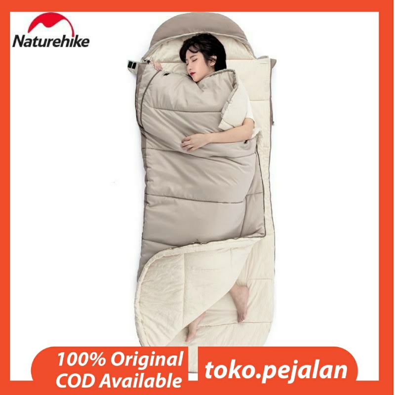 SLEEPING BAG NATUREHIKE NH21MSD11 (B300)