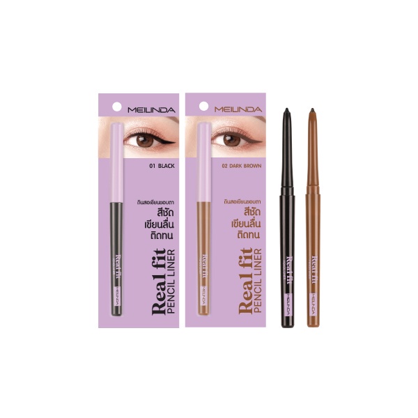 NEW PRODUCT Meilinda Real Fit Pencil Liner Eyeliner Waterproof | Eye liner Thailand Wajib Punya