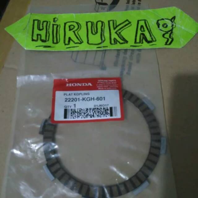 22201-KGH-601 HGP AHM 100% KAMPAS KOPLING PLAT KOPLING CB150 R CBR 150 CS1 SONIC AHM ASLI HARGA 1PCS