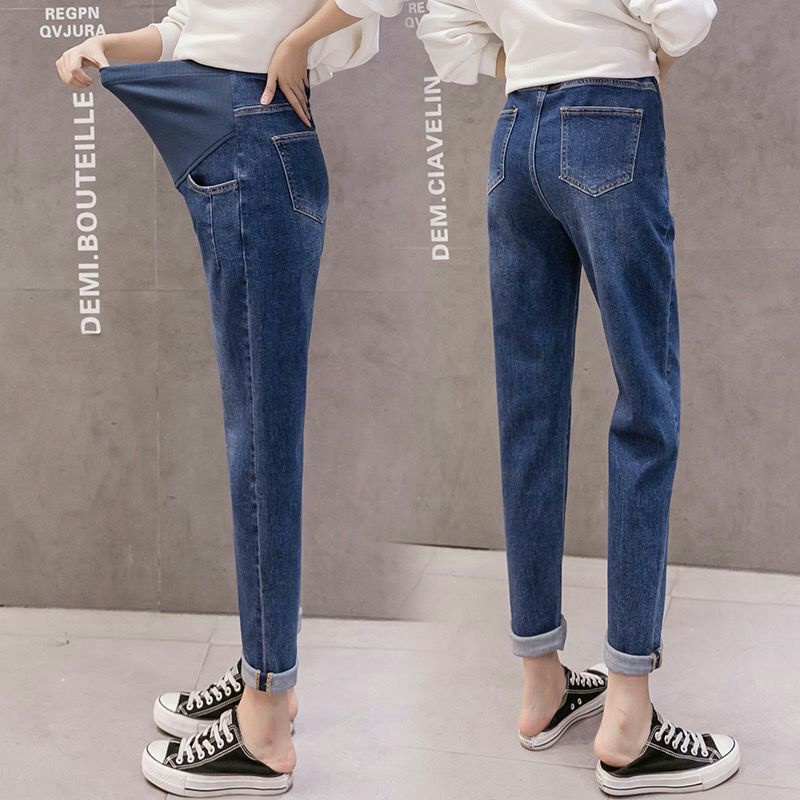 NEW!!Celana Soft &amp; Stretch Jeans Hamil 9966