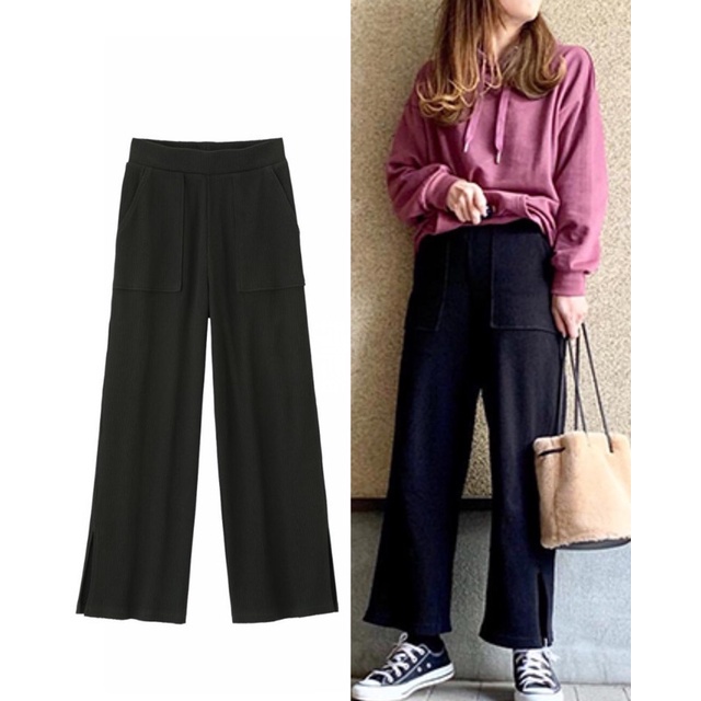 GU Ribbed Knit Wide Leg Pants