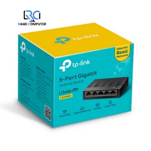 TPLink LS1005G 5port gigabit Desktop switch