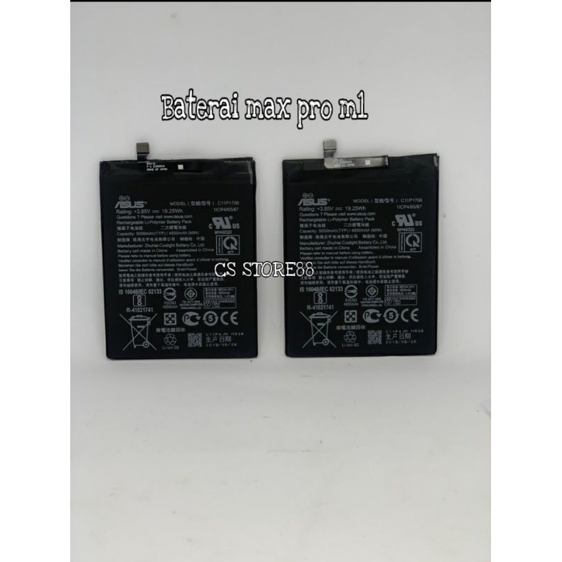 BATERAI BATTERY ASUS ZENFONE MAX PRO M1