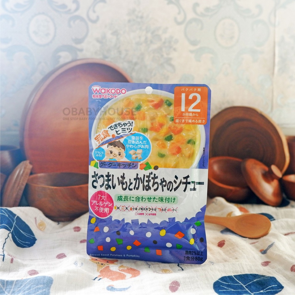 Wakodo Pouch Stewed Sweet Potatoes &amp; Pumpkins IE369
