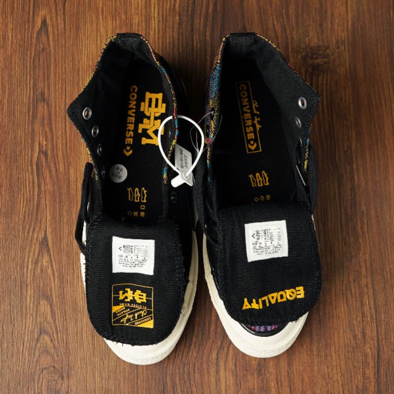 Converse Chuck Taylor All Star 70s Hi Patchwork BHM