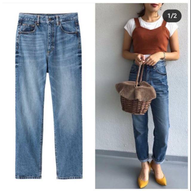GU Uniqlo straight denim jeans (Boyfriend Jeans)