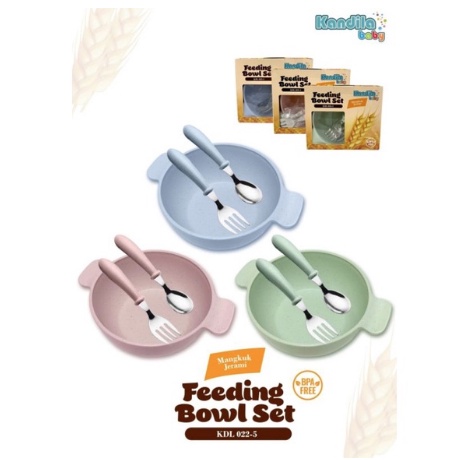 Kandila Baby Cutlery set KDL022-5