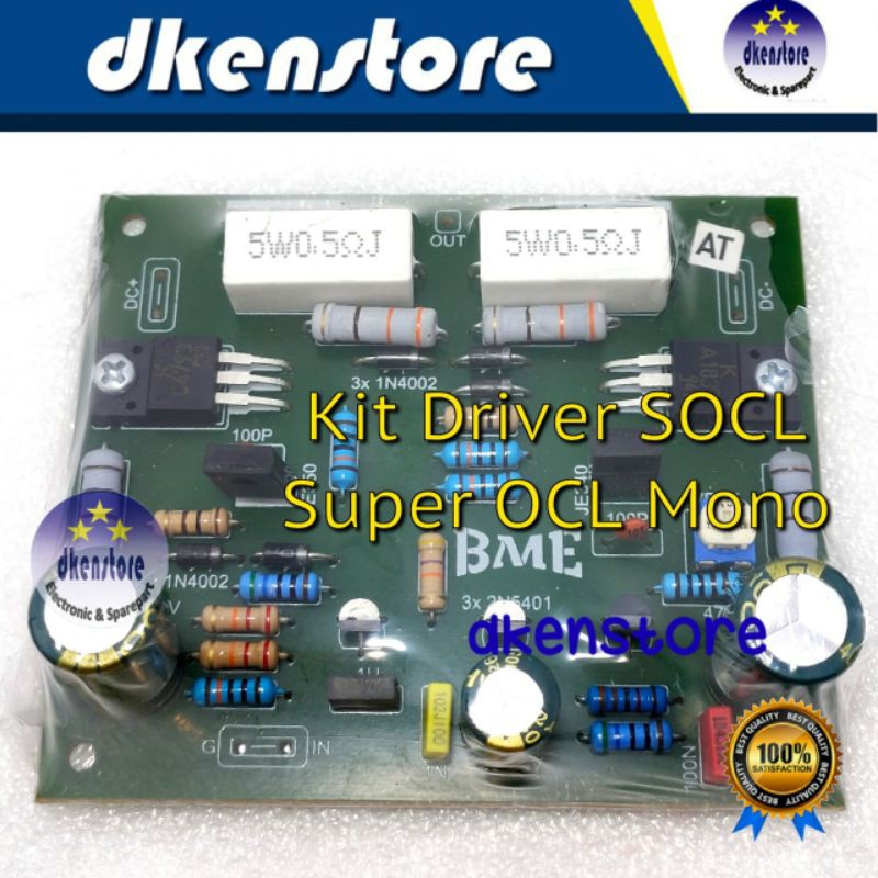 Kit Power Super OCL SOCL Garpendoz 500w VR bias