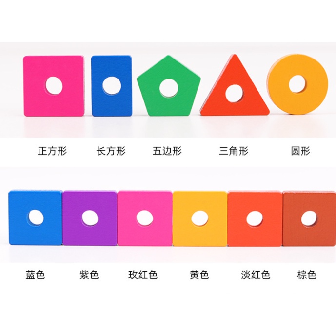 Mainan Edukasi SHAPE &amp; COLOR SORTING PUZZLE / BLOCK MATCHING PUZZLE GAME / Mainan Edukatif Anak Mencocokkan Urutan Bentuk / Mainan Wooden Toys Balok Kayu / Creative Bar Puzzle Shape Sorter / Matching