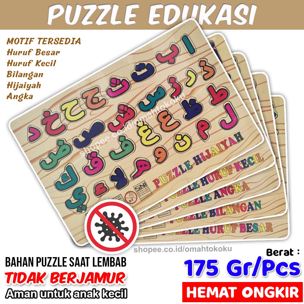 Mainan Anak Edukasi Puzzle Kayu Huruf Hijaiyah Bahasa Arab Pazzel Angka Bilangan Besar Kecil Wooden 