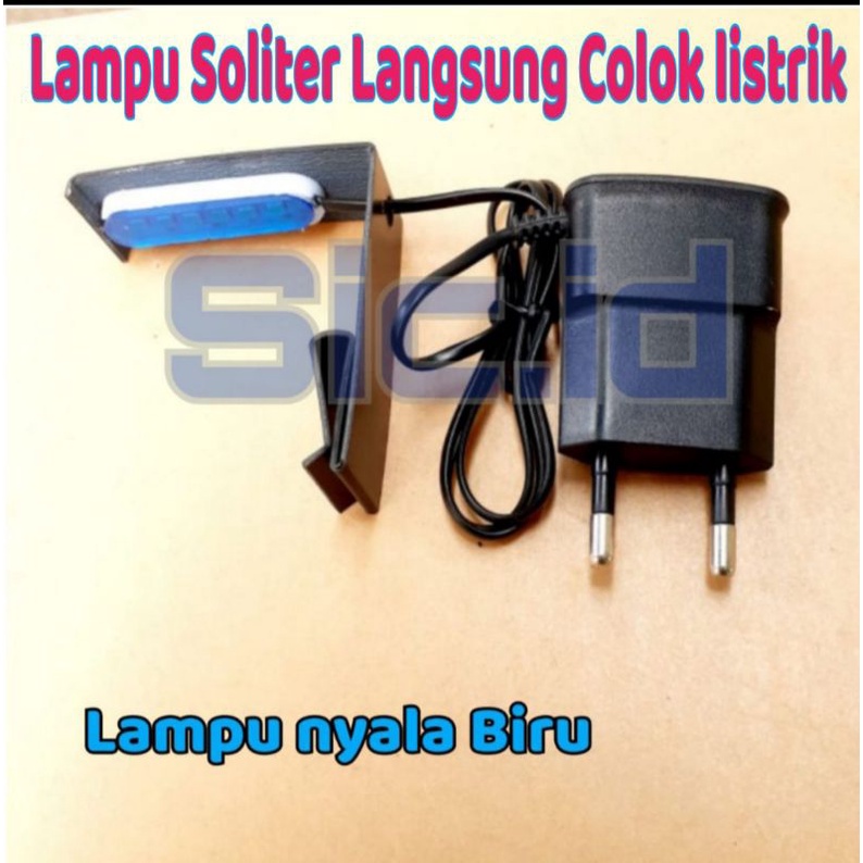 Lampu led aquarium Tinggal colok listrik