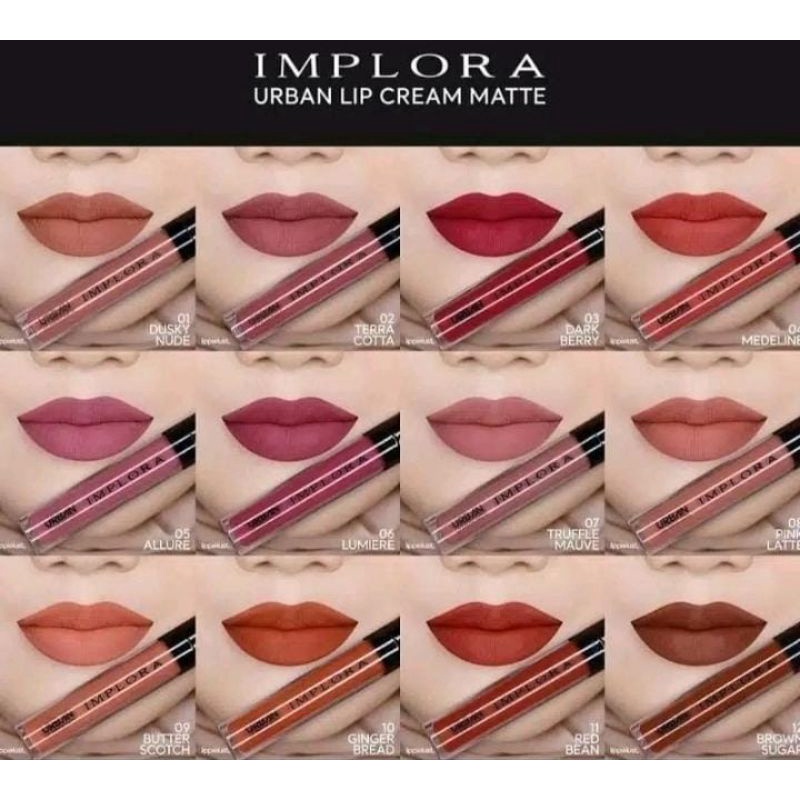 lipcream implora / lipcream implora velvet